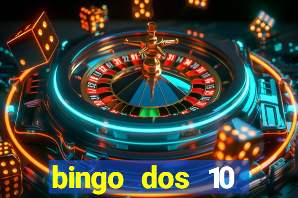 bingo dos 10 mandamentos da lei de deus